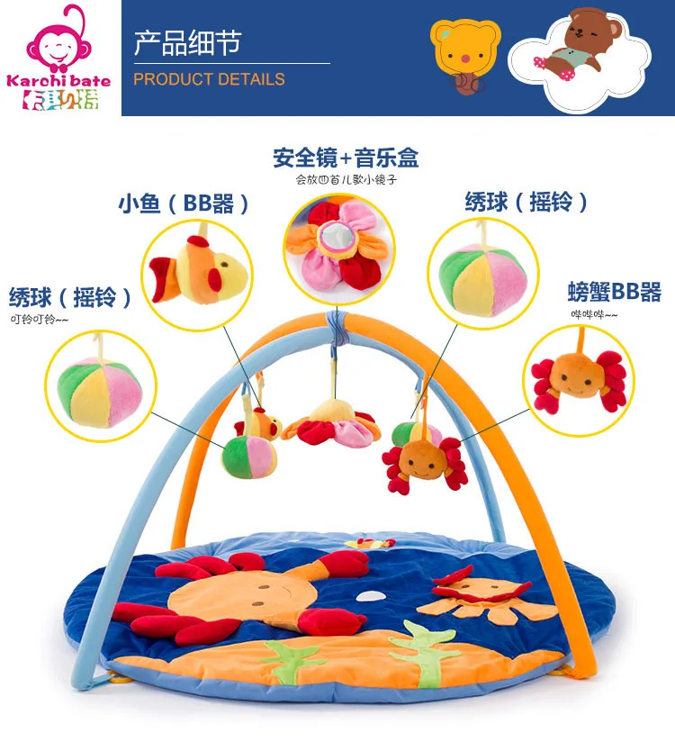 Детский Мат для ползания, детский игровой Одеяло новорожденных музыкальная игрушка кронштейн Baby Play Одеяло