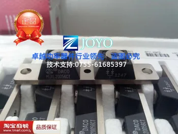 

MURL20056CT import DACO fast recovery diode module--ZYQJ