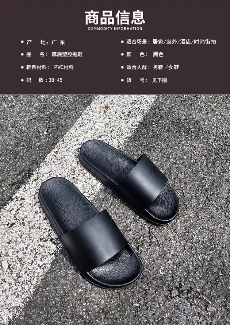 描述3
