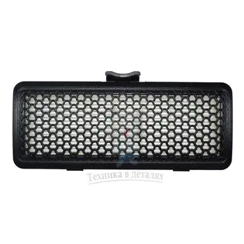 

HEPA filter for vacuum cleaners LG