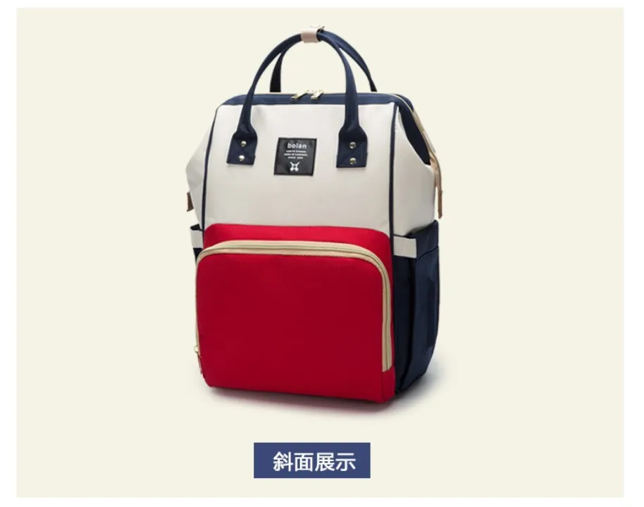 Напрямую от производителя, распродажа, новая стильная модная сумка для подгузников, многофункциональная Большая объемная сумка для мамы и ребенка Baoma Backpac