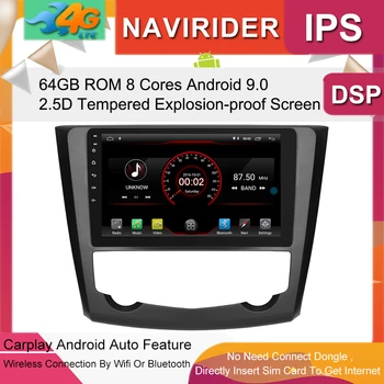 

Built in 4G Lte car Intelligent navigation tape recorder 9.0 android car gps radio multimedia player for Renault Kadjar 2016