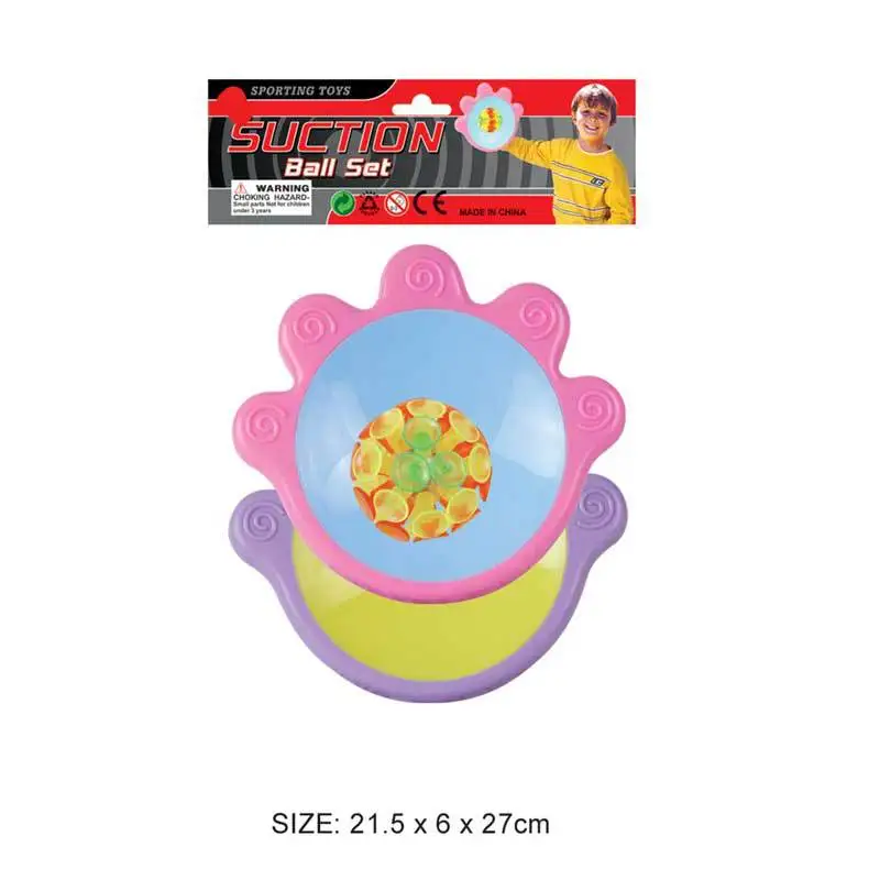 

Children Palm zhan ba qiu Shoot Throw-And-Catch Viscous Samples Ball xi pan qiu Parent And Child Outdoor Sports Throwing Sticky