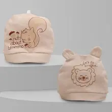 

Newborn Hat Cute Pattern Hand Washable Casual Baby Boys Girls Cotton Cap Spring and Autumn Maternal and Baby Products