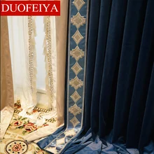 

European High-grade Curtains for Living Room Velvet Embroidery Lace Stitching Curtain Bedroom Custom Finished Gauze Curtains