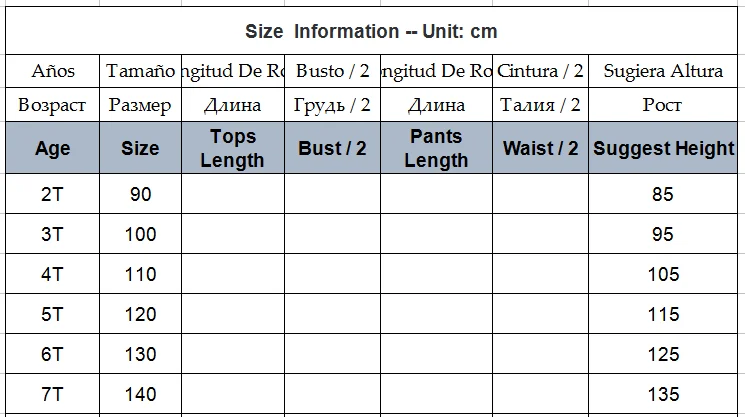 2 3 4 5 6 7 Y Toddler Boys Clothing Sets Autumn Winter Thickening Hooded Jacket Pants Kids Tracksuit Casual Boys Sport Suit New
