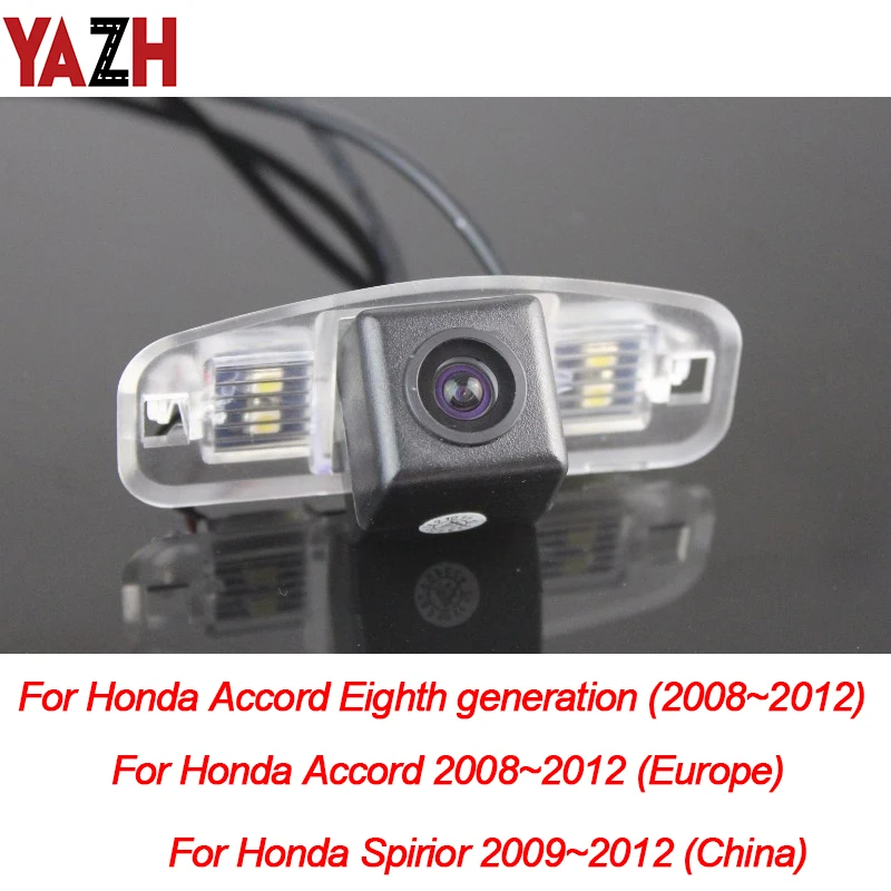 YAZH Android радиоприемник для Honda Accord Euro Spirior Inspire 2008 - 2012 HD CCD Задний вид автомобиля |