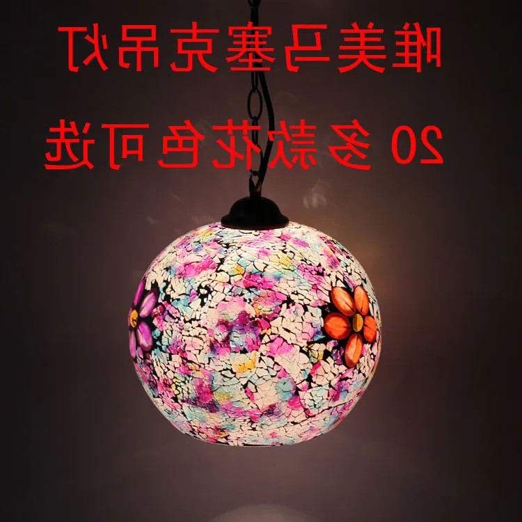 

Bohemian Style Colorful Mosaic Glass Shell Pendant Light Cafe Restaurant Lamp deco chambre