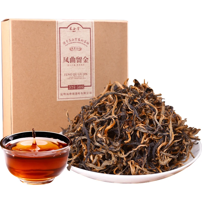 

500g Yunnan Fengqing Dian Hong Black Cha Tea Red Tea ( Two Package Box,Random Delivery)