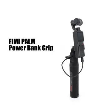 

FIMI PALM Power Band Grip Charger Hub For FIMI PALM Handheld Camera Holder Hand Grip Expansion Accessories