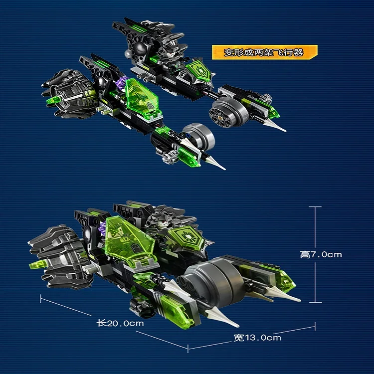 10815 nexo Knight серия 72002 twinector Aaron Fred and Pola строительные блоки 210 шт Кирпичи Игрушки| |