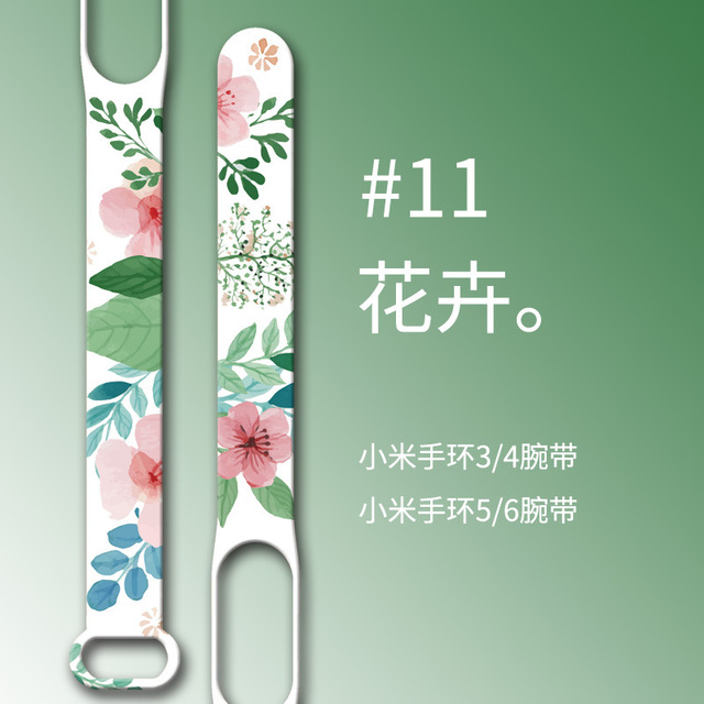 for Xiaomi Mi Band 6 5 4 3 Sport Bracelet Watch Silicone Wrist Flower strap For Xiaomi Band 6 5 4 3 Strap Miband 4 3 5 6