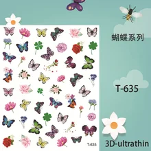 

10PCS Art 3D Gorgeous Colorful Butterfly Flowers Nail Stickers Portable Nail Art Applique Manual DIY Nail Slider