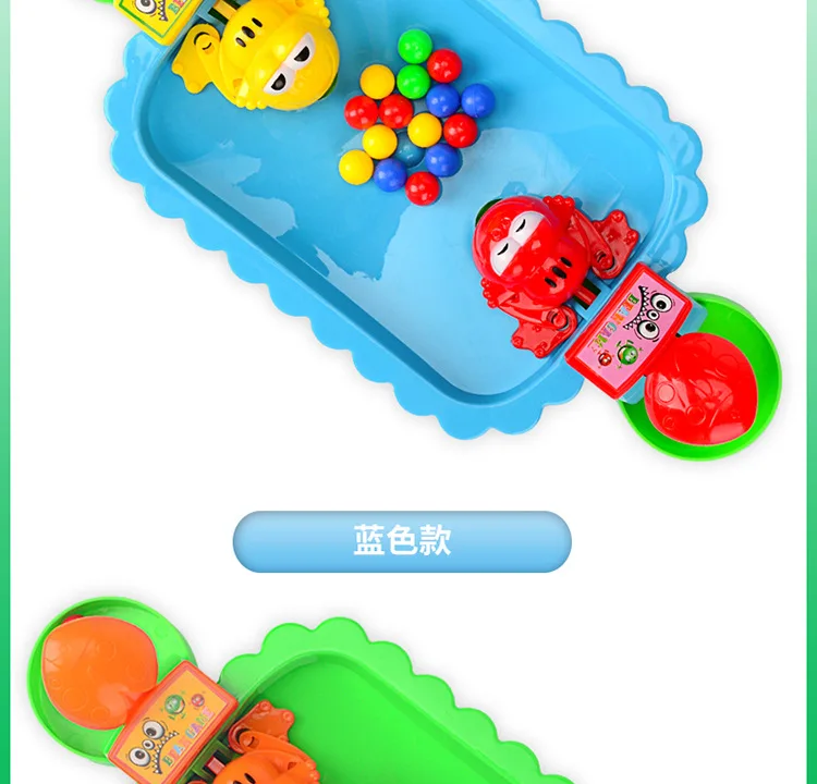Двойная лягушка PAC-Feeding Swallow Beads лягушка PAC-Повседневная настольная игра для родителей и детей