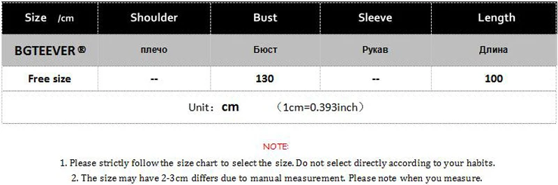 QQ截图20201026165059