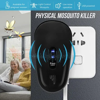 

110V-240V Enhanced Version Electronic Cat Ultrasonic Anti Mosquito Insect Repeller Rat Mouse Cockroach Pest Reject Repellent US
