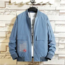 Осенняя спортивная куртка стиль мужской тренд моды свободный крой стильный вырез лодочкой повседневное пальто