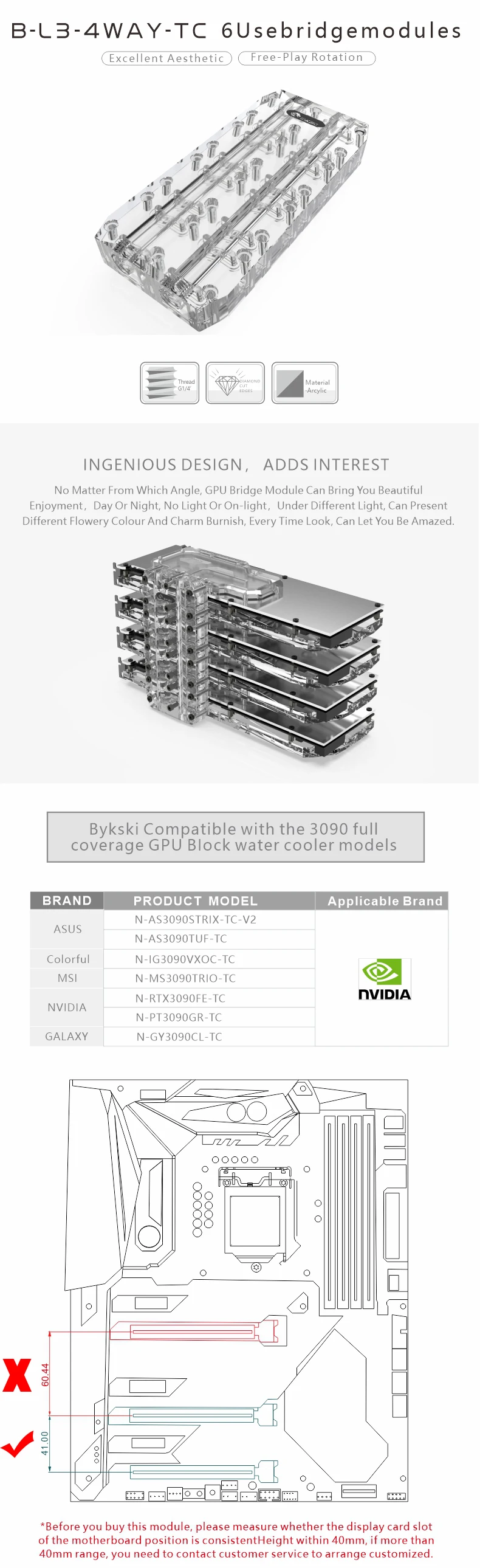 bykski placa gráfica gpu ajuste de conexão de navegação pontes bloco de água quad gpu ponte para gráficos