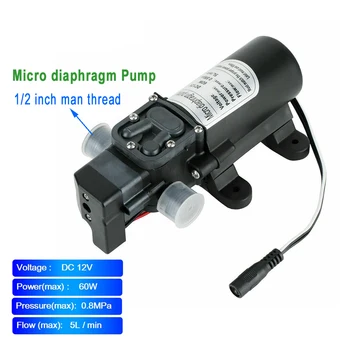 

FF Water Pump DC 12V 60W Micro Diaphragm Garden irrigation High Pressure 1/2" Male Thread Interface Self-Priming Booster Pump