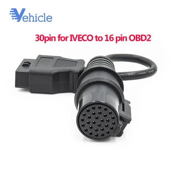 

30pin 38pin for IVECO to 16 pin OBD2 to connect compatible TCS Diagnostic tools Car tool car diagnostic equipment