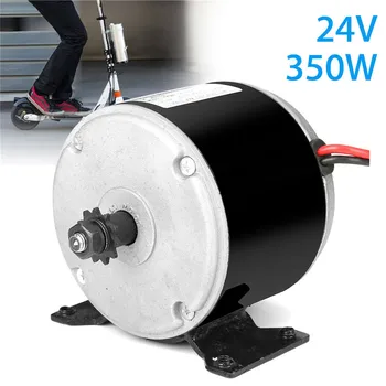 

1pcs 24V 350W Black DC Motor Permanent Magnet Generator Micro Motor For DIY