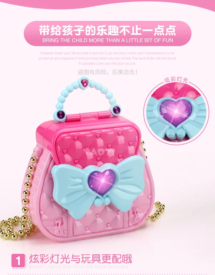 Girls Bag GIRL'S Fashion Bag Children Play House Handbag Princess 3-Year-Old 8-Year-Old Pink Bag Mo Ana