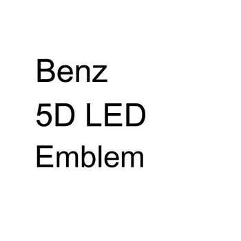 

for Mercedes 5D LED Emblem