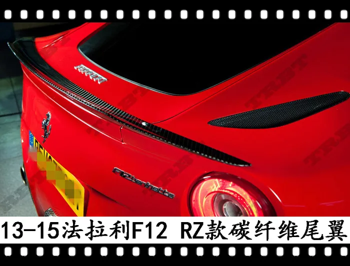 Подходит для Farreri F12 Berlinetta задний спойлер из углеродного волокна заднее крыло