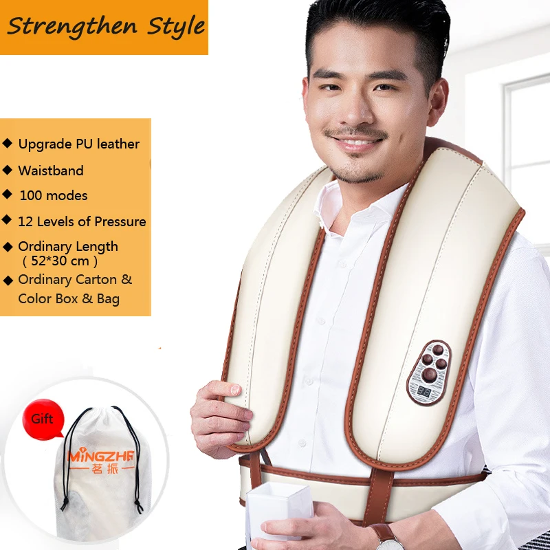 Electric Neck Shoulder Massager New Multifunction Home Beat Cervical Shawl Healthy Care Electric Household Hammer Massage