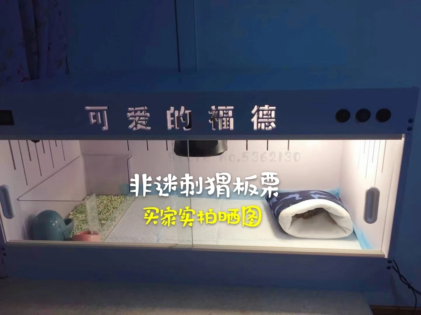 ПВХ Ежик рептилий кормушка ящерица черепаха Shougong Pet теплоизоляционная коробка Crawlbox Заказная коробка