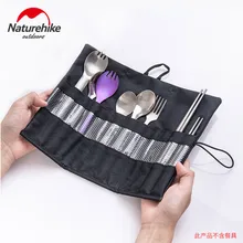 Сумка для столовой посуды Naturehike, Портативная сумка для хранения палочек, соломенных ножей и вилок, для пикника Сумка для столовой посуды Naturehike, Портативная сумка для хранения палочек, соломенных ножей и вилок, для пикника