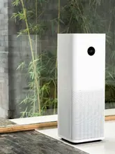  Xiaomi Mijia Air Purifier Pro Air Wash Cleaner Intelligent Sterilizer addition for home Hepa Filter Smart Mihome APP Control CN 
