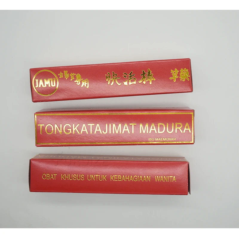 vagina tighten wand (1)