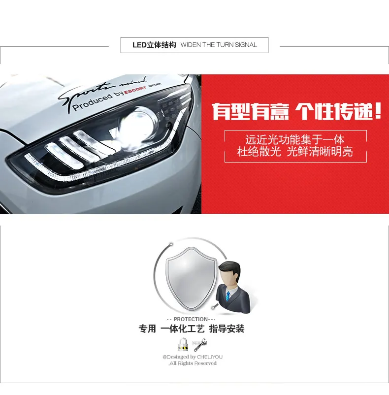 Специально используемая в для Ford эскорт фара в сборке модифицированный светодиодный светильник на каждый день светодиодный фонарь для рулевого управления с двойными линзами Ксенон лампа