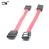 Hots sale 10cm 7Pin 7P SATA Serial ATA Female Short DATA Cable for HDD SSD Cord line 7pin sata short cable 0.1m ► Photo 3/6