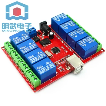 

8-channel 12V computer USB control switch Drive-free relay module PC intelligent controller