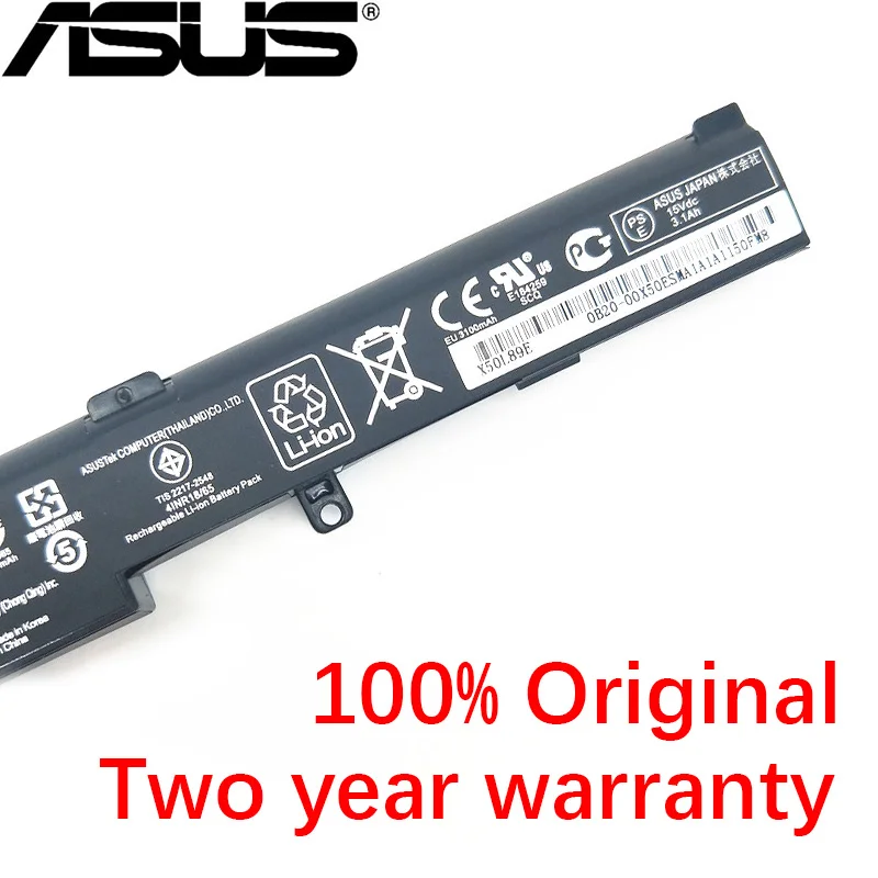 3100 мА/ч, A41N1501 для ASUS ROG GL752VW G752VW N552V N552VX N752VX GL752VW-T4108D GL752VW-2B GL752VL-1A N551VW 15V 48Wh