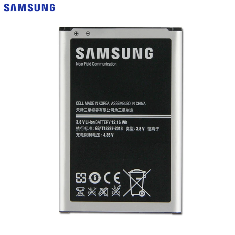 Оригинальная батарея samsung B800BE B800BC для samsung GALAXY NOTE 3 Note3 N9006 N9005 N900 N9009 N9008 N9002 NFC 3200 мАч Аутентичные