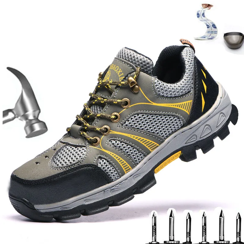 

Summer new men and women breathable anti-smashing anti-puncture safety shoes wear-resistant non-slip insulation work boots