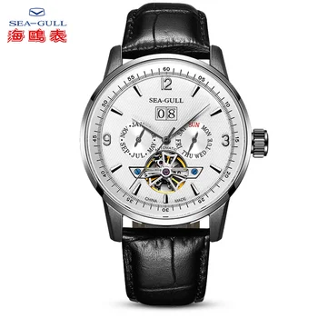 

Seagull Business Watches Men's Mechanical Wristwatches Calendar Week 50m Waterproof Black Leather Buckle Male Watches 219.328