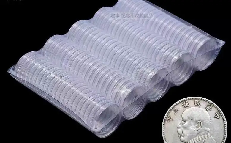 QQ截图20200915145501