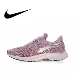 Оригинальный Nike Оригинальные кроссовки AIR ZOOM PEGASUS 35 Для женщин бег Уличная обувь, кроссовки для девочек новые дизайнерские обувь 942855-601