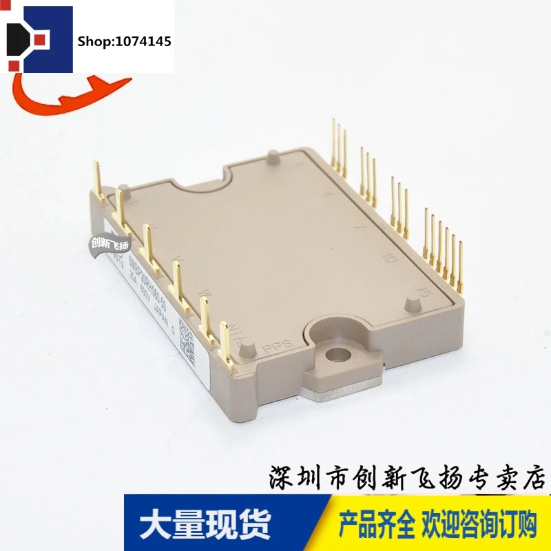 6MBP20RH060-50/20A-600VBOM/