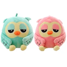 

TYY 20CM Lovely Night Owl Plush Baby Toys Soft Stuffed Cute Animal 2 Colors Dolls Gift for Kids