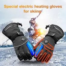 Уличные перчатки с электрическим подогревом, тепловые перчатки с интеллектуальным нагревом, теплые водонепроницаемые мотоциклетные рукавицы для лыжного велосипеда для мужчин и женщин