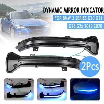 

For BMW 3 Series G20 G21 G28 G2x 2019 2020 LED Dynamic Turn Signal Blinker Sequential Side Mirror Indicator Light