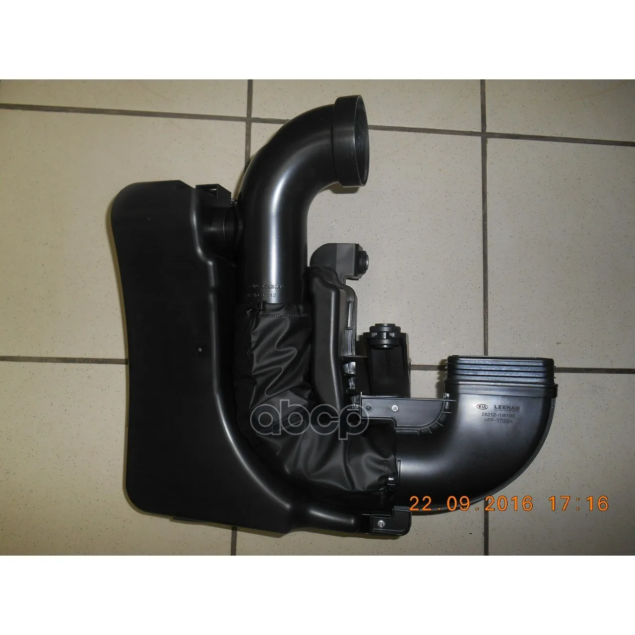 Абсорбер Топливных Паров Kia Rio(2011) Hyundai-KIA арт. 28190-4Y100