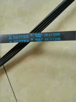 

Suitable for LG washing machine belt 4PJ1120 4PJ1120E