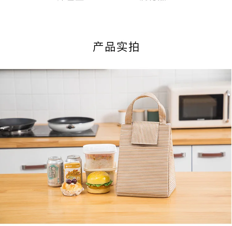 产品描述(9)