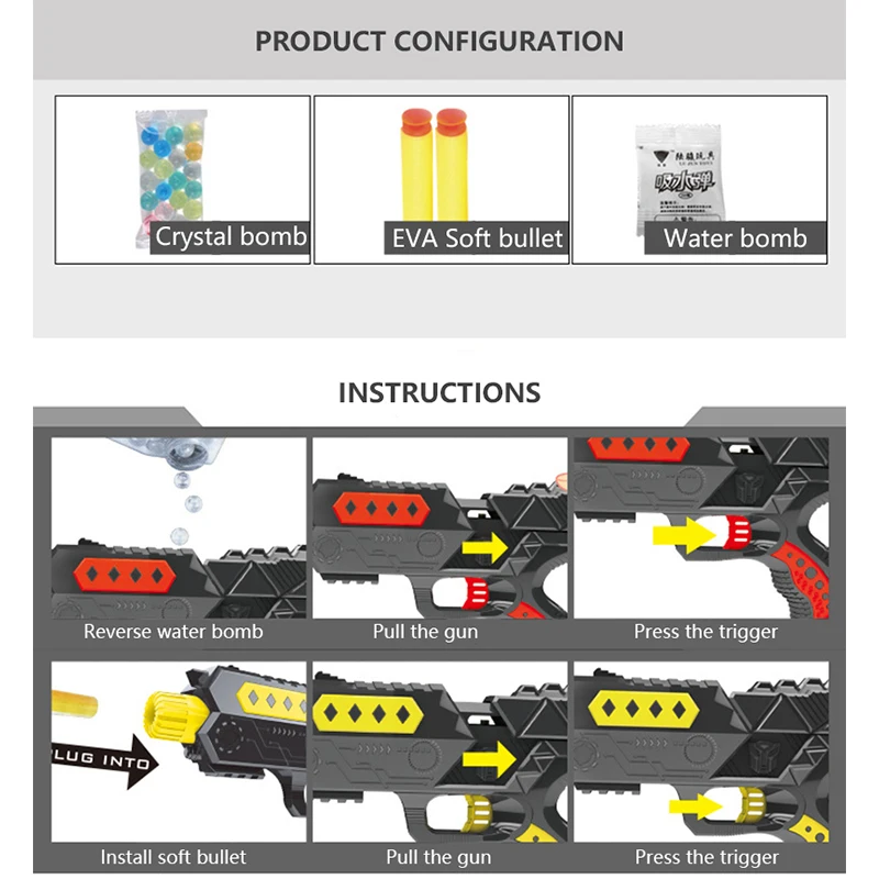 Водяная бомба для игрушек, пистолет, пластиковые водяные бомбы, мягкая пуля двойного назначения, детские забавные игрушки, подарки на Рождество, день рождения, разные цвета, 120